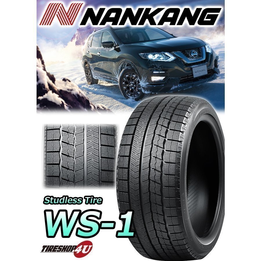 2022年製 NANKANG WS-1 165/50R15 165/50-15 72Q スタッドレス タイヤ ナンカン WS1 AW-1 AW1よりお得 在庫有 4本送料税込24,996円~_画像3