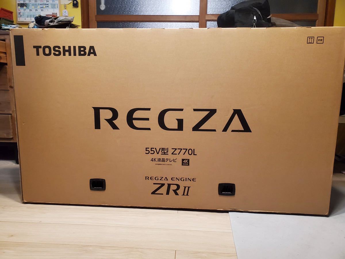 TOSHIBA REGZA 液晶テレビ 55Z8 タイムシフト録画 ジャンク_画像7