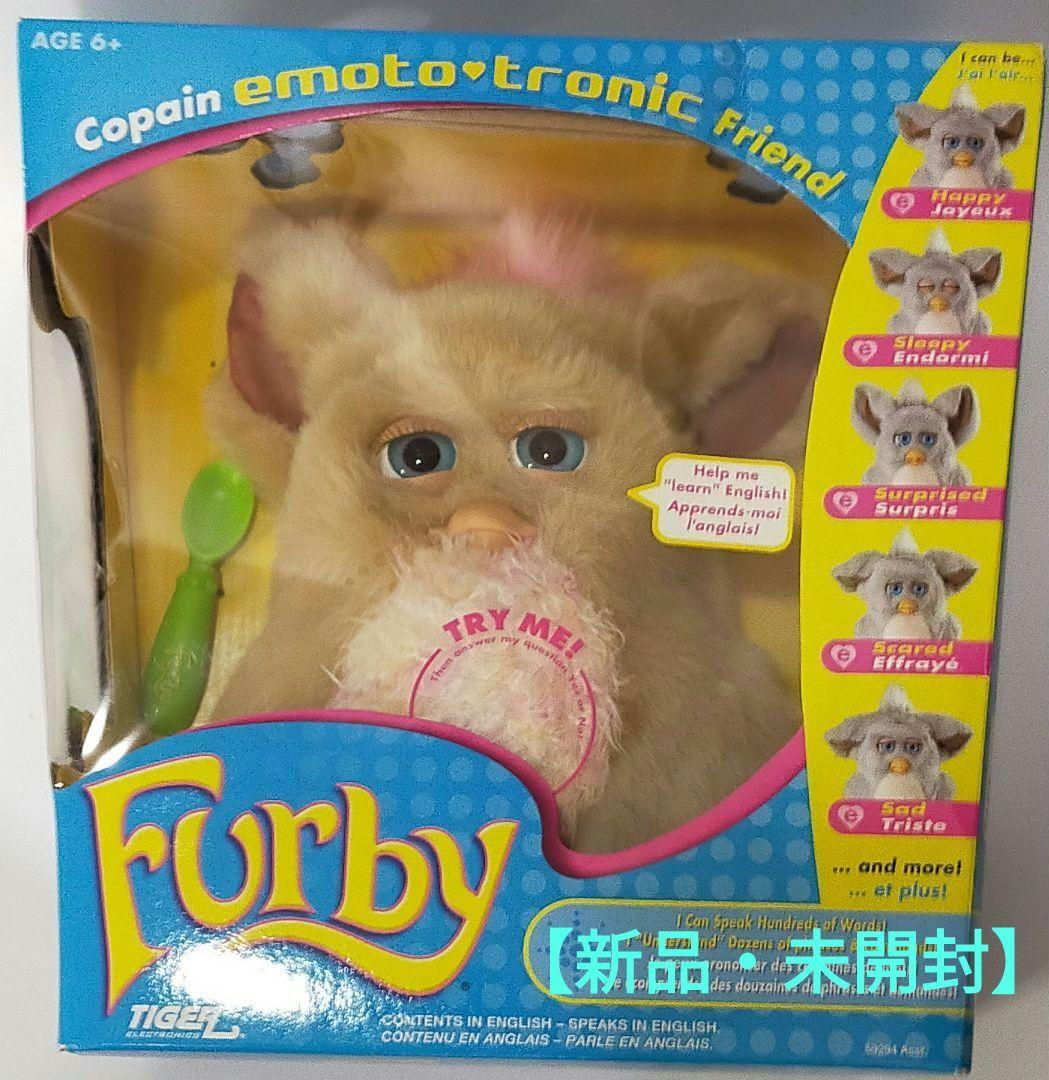 [ new goods * unopened ] Furby 2 Blue Eye z pink Berry English version 