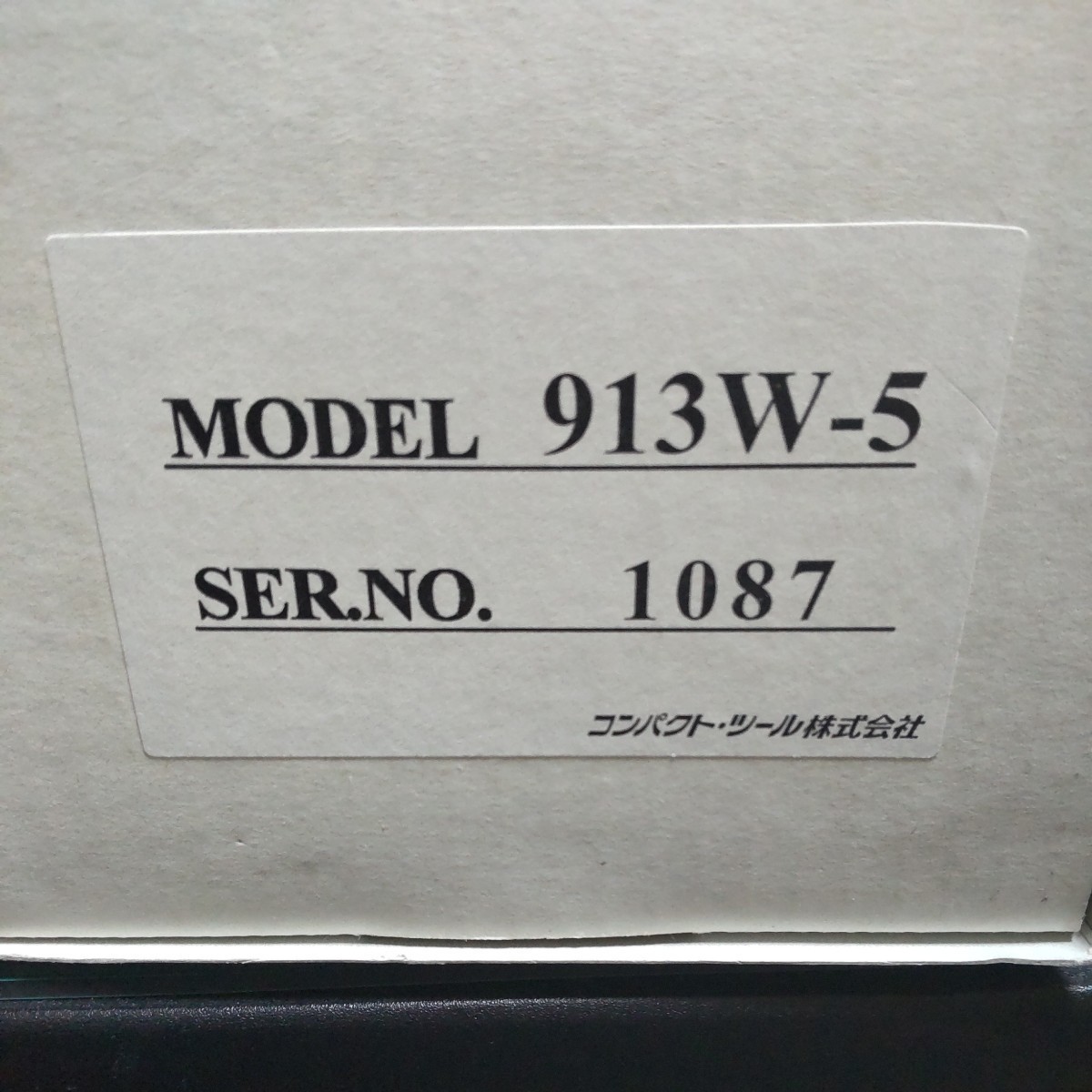 コンパクトツール　９１３Ｗー５　　水研ダブルアクションサンダー　塗装　下地　鈑金塗装　オービット５mm_画像4