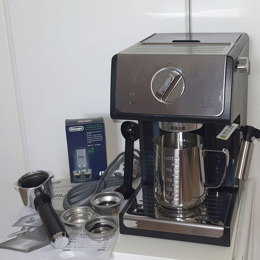 Delonghi デロンギ ECP3220J-BK コーヒーメーカー｜Yahoo!フリマ（旧