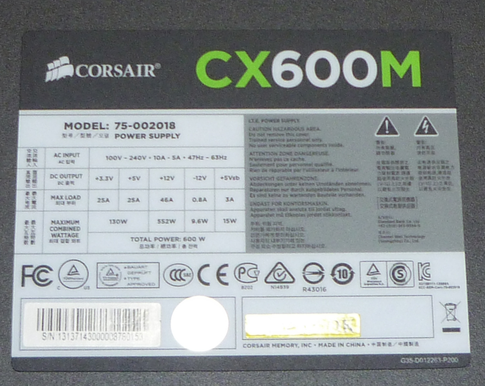 PC 電源ユニット CORSAIR CX600M 600W ジャンク_画像3