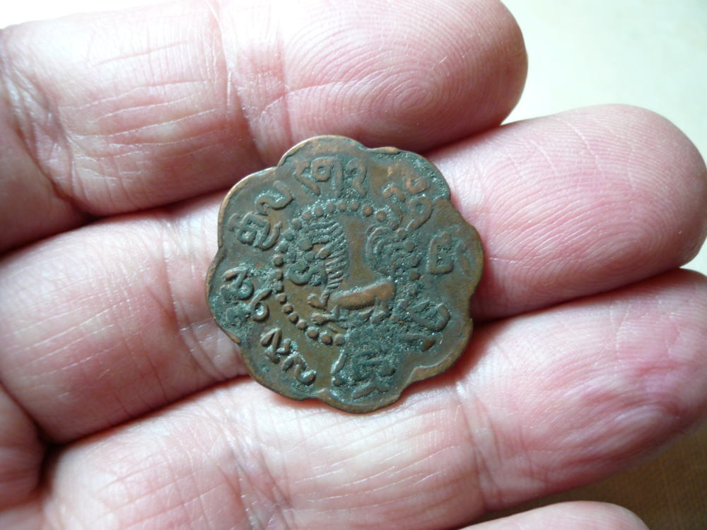  原文:チベット　銅貨　獅子　コイン　硬貨　貨幣　古銭