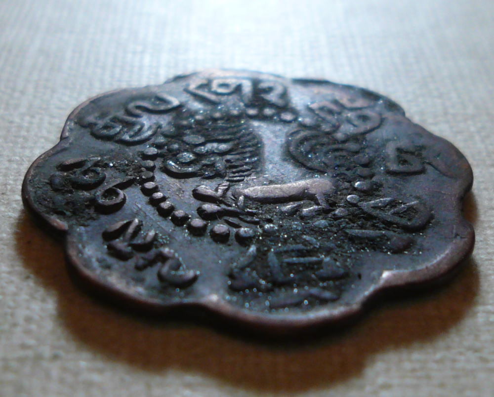  原文:チベット　銅貨　獅子　コイン　硬貨　貨幣　古銭