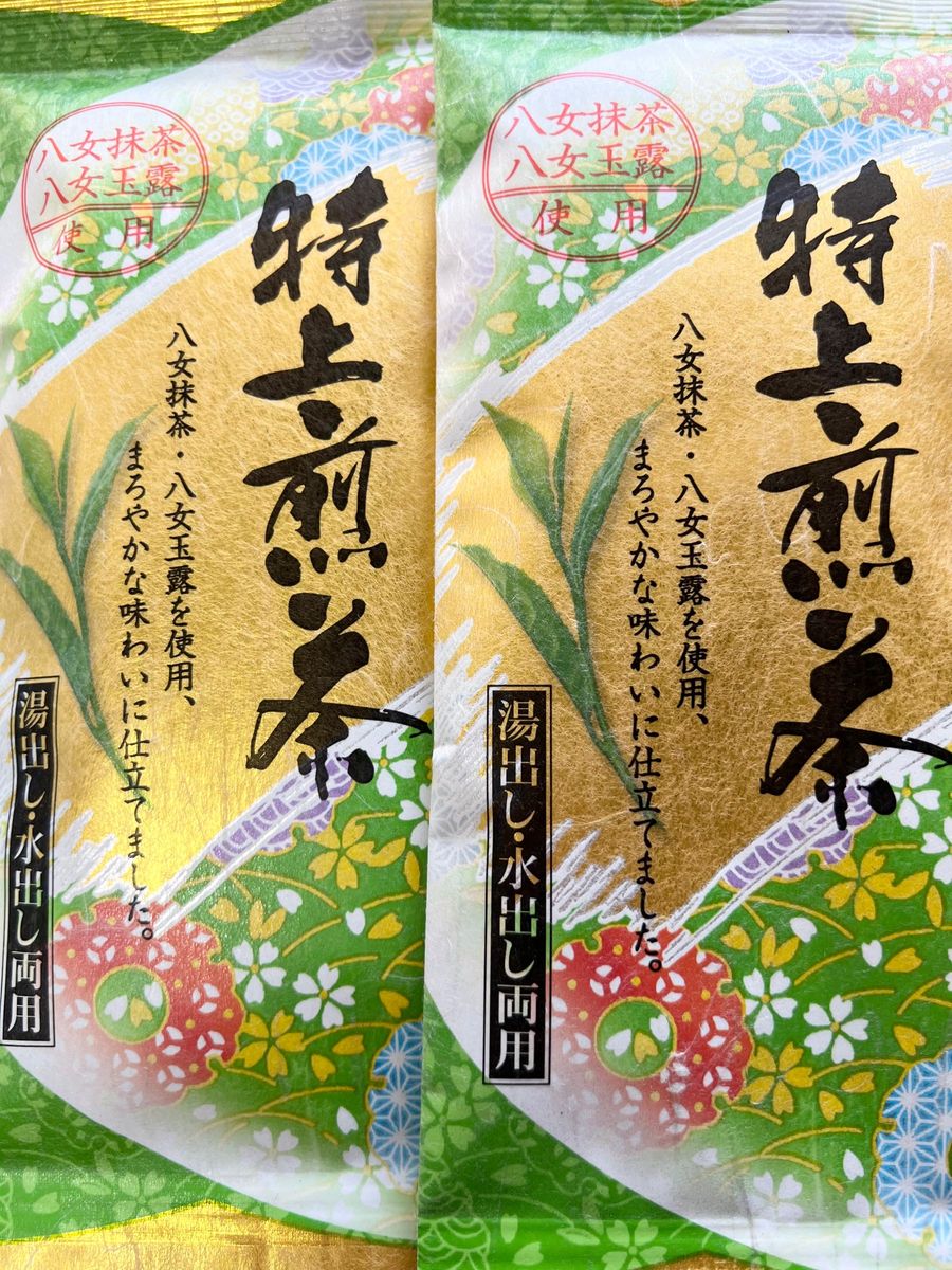 【福岡県産】八女茶 特上煎茶 抹茶入り 玉露入り 緑茶 煎茶 お茶 まとめ買い クーポン利用 手土産 プレゼントギフト 九州銘茶