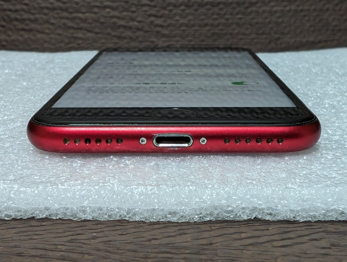 極上美品 SIMフリー iPhone SE 第2世代 128GB レッド バッテリー新品