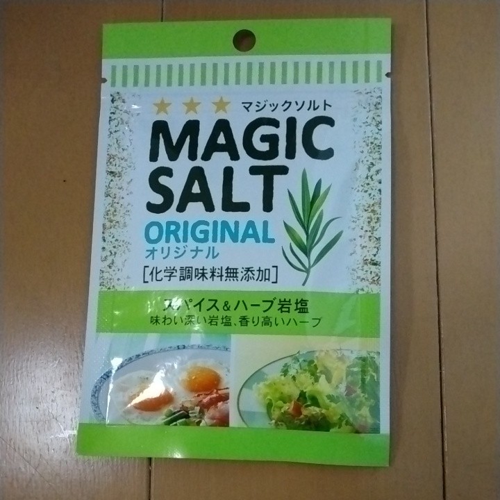  Magic salt MAGIC SALT 20ges Be food 2025.4.4 till new goods prompt decision 