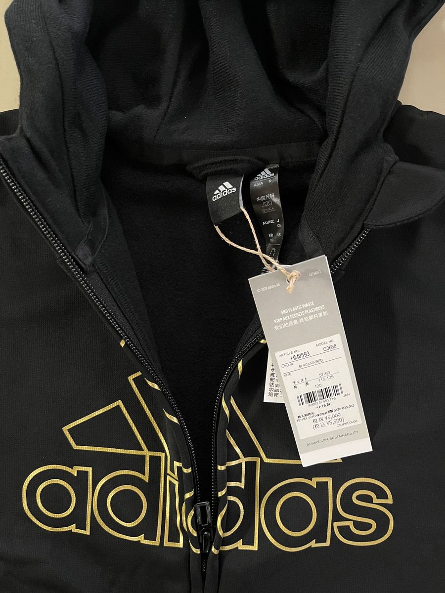 新品タグ付き　120cm adidasアディダス　ポリエステル ニットジャケット