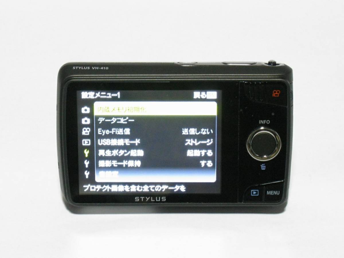 オリンパス OLYMPUS STYLUS VH-410 シルバー 新品同様_画像2