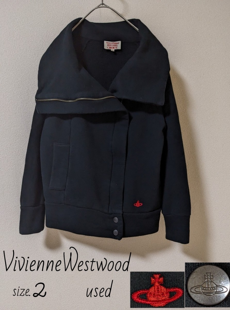 販売サイト ビビアンウエストウッド アウター vivienne westwood