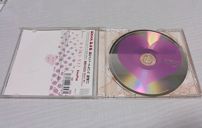 【ジャンク・現状品・送料一律180円】 EasyPop ハートフルシーケンス アルバムCD_画像5