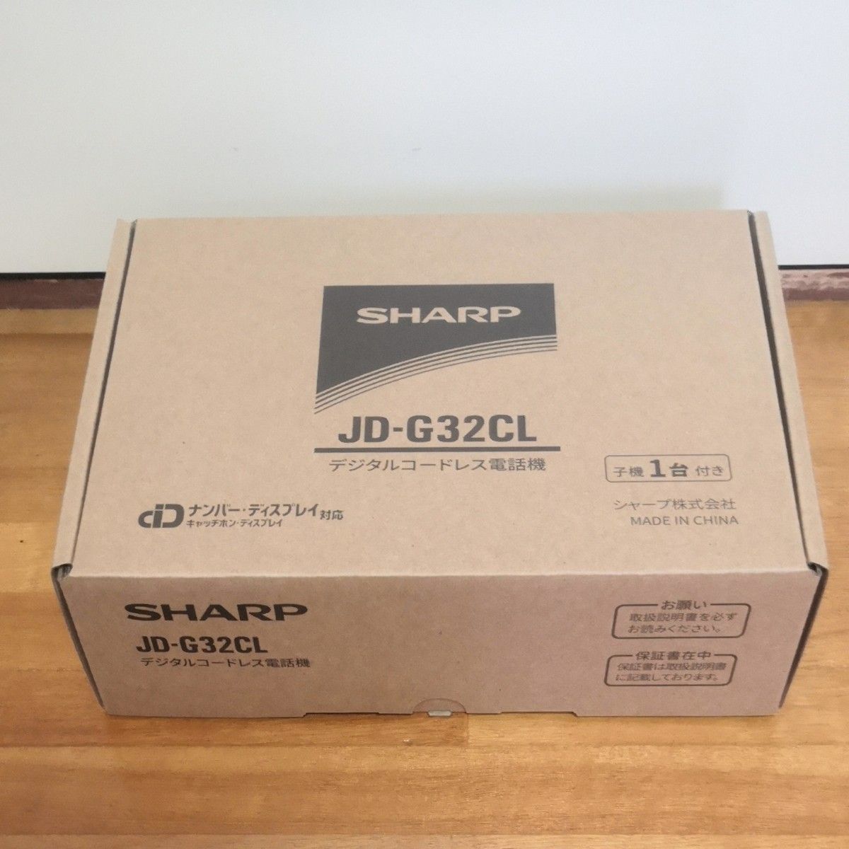  new goods #SHARP JD-G32CL digital cordless telephone machine cordless handset 1 pcs white group 
