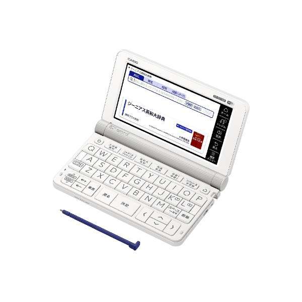 新品 CASIO XD-SX7000 電子辞書 EX-word 外国語ベースモデル 60コンテンツ収録 ホワイト