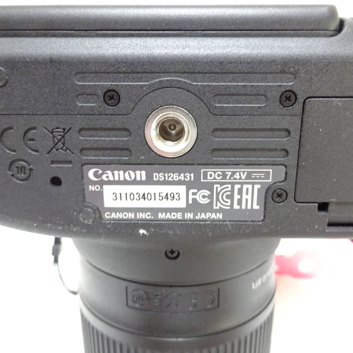 【2300209/104/mrrz】Canon EOS kiss X7i デジタル一眼カメラ 通電確認済み 60サイズ発送同梱不可_画像7