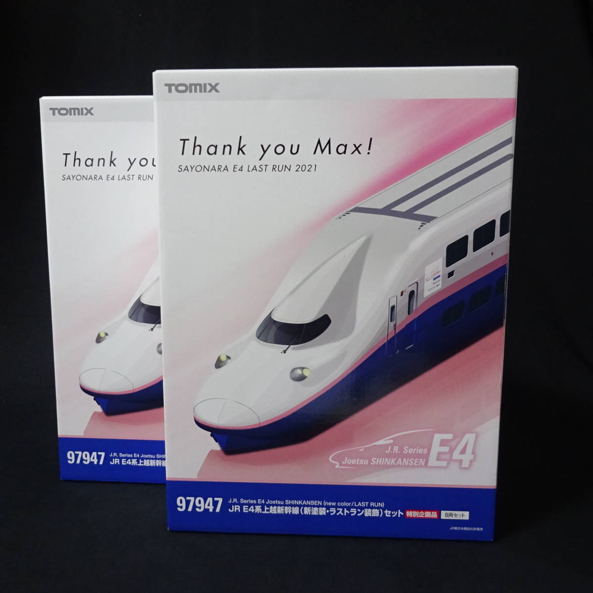 TOMIX/97947 JR E4系 2021年 上越新幹線(新塗装・ラストラン装飾)セット Nゲージ 80サイズ発送同梱不可【2277030/058/mrrz】_画像1