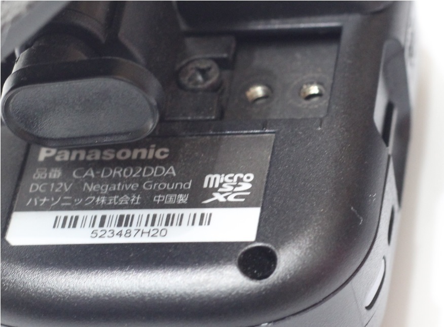 純正 トヨタ ダイハツ用 Panasonic/パナソニック　 ナビ連動ドライブレコーダー　CA-DR02DDA_画像3