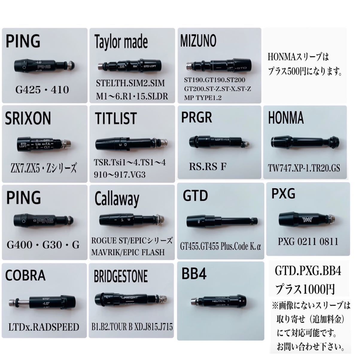 希少 Tour-AD ツアーAD DI-6X ドライバー_画像5