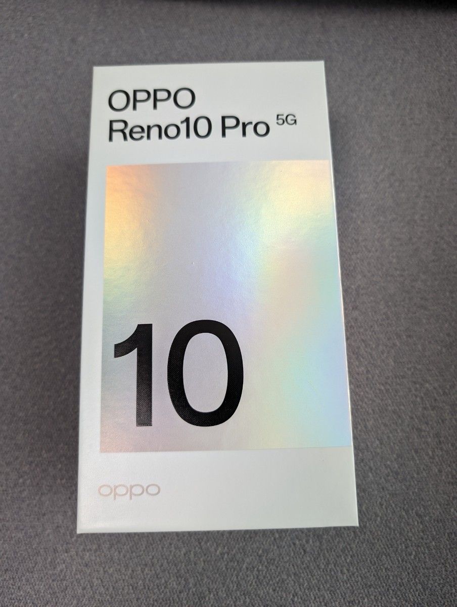 OPPO Reno10 Pro 5G グロッシーパープル 未使用品 最安値 お値引き不可 