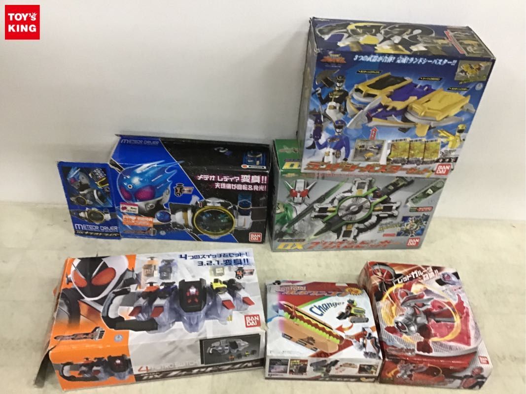 1円〜 同梱不可 ジャンク 仮面ライダーダブル、フォーゼ 等 プリズムビッカー、フォーゼドライバー他_画像1