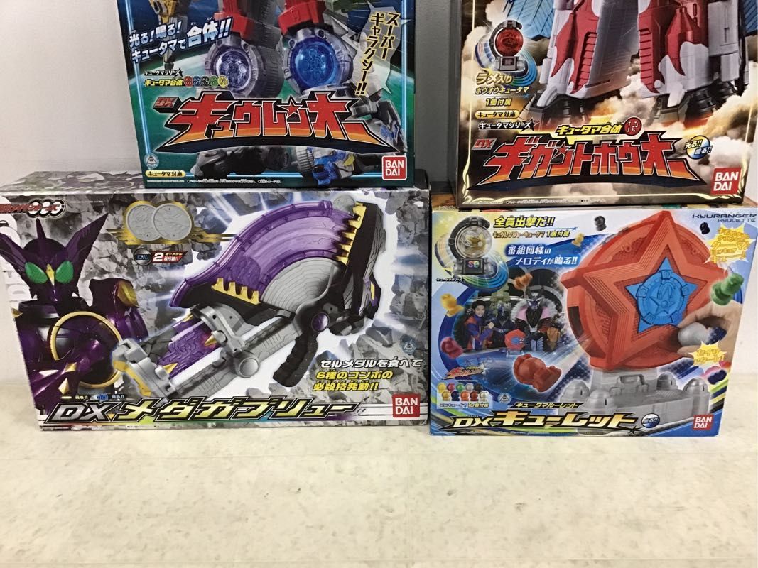 1円〜 同梱不可 ジャンク 仮面ライダーオーズ、キュウレンジャー メダガブリュー、ギガントホウオー等_画像3