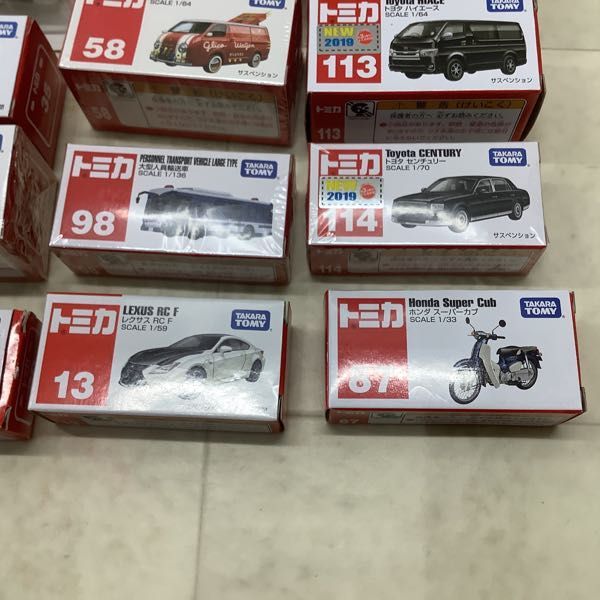 1円〜 訳あり トミカ トヨタ センチュリー、レクサス RC F 等_画像5