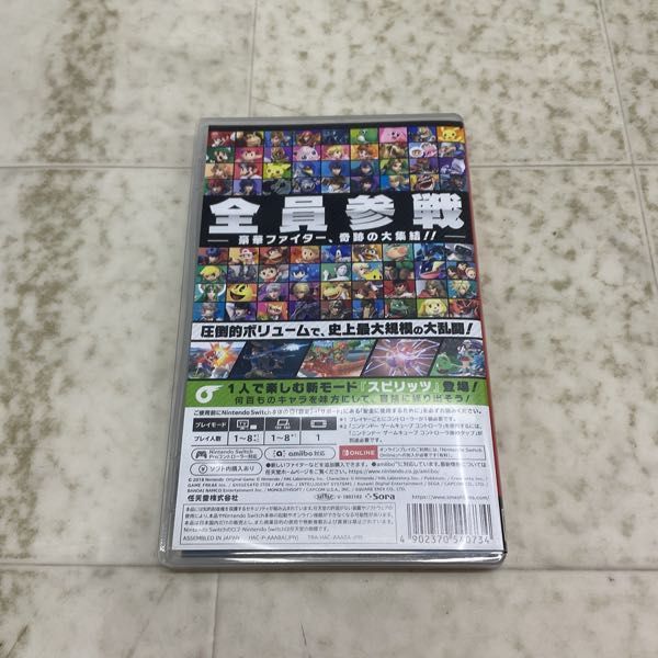 1円〜 Nintendo Switch 大乱闘スマッシュブラザーズ SPECIAL_画像3