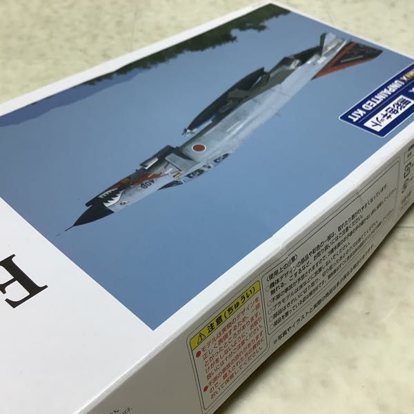 1円〜 タミヤ他 1/72等 Ju-87 G-2 スツーカ、ANA ボーイング787-8 他_画像5