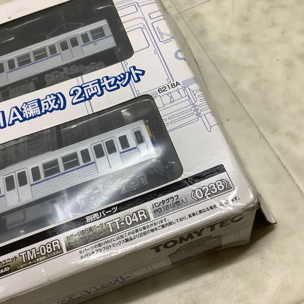 1円〜 TOMYTEC 鉄道コレクション Nゲージ 国鉄101系中央線 4両セット 秩父鉄道 300系新塗装3両セット 他_画像5