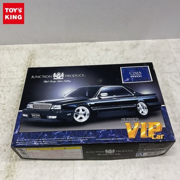 1円〜 アオシマ 1/24 ジャンクション Y31シーマ プラモデル-