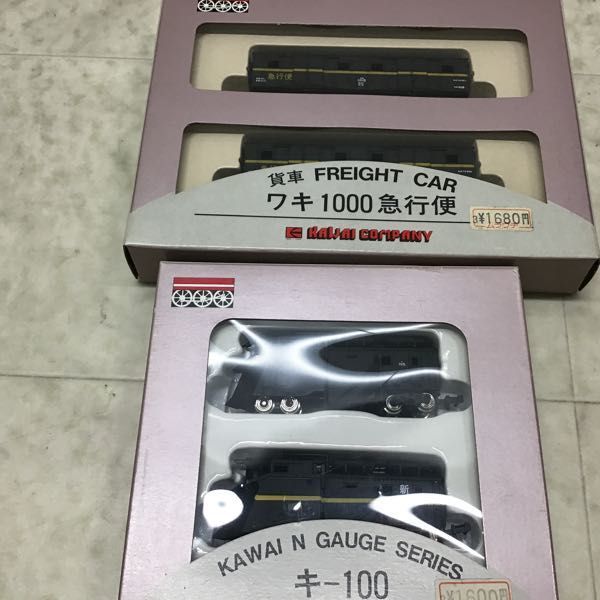 1円〜 TOMIX Nゲージ 2735 国鉄貨車 シキ1000形 カワイ KP-121 キ-100 他_画像4