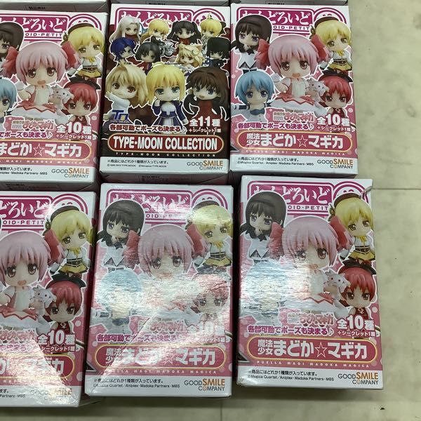 1円〜 訳あり ねんどろいどぷち 魔法少女まどか☆マギカ、TYPE-MOON COLLECTION 他_画像4