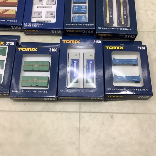 1円〜 TOMIX Nゲージ 私有UC-7形コンテナ 2個入 福山通運、UV19A形通風コンテナ 3個入 全国通運 等_画像5