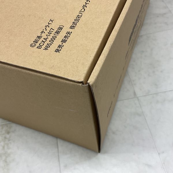 1円〜 機動戦士ガンダムUC Blu-ray BOX Complete Edition RG 1/144 ユニコーンガンダム ペルフェクティビリティ 付属版_画像7