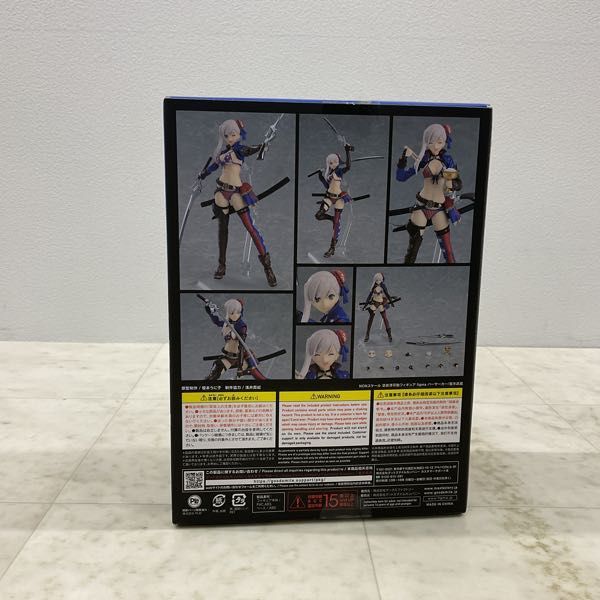 1円〜 マックスファクトリー figma 560 Fate/Grand Order バーサーカー 宮本武蔵_画像6
