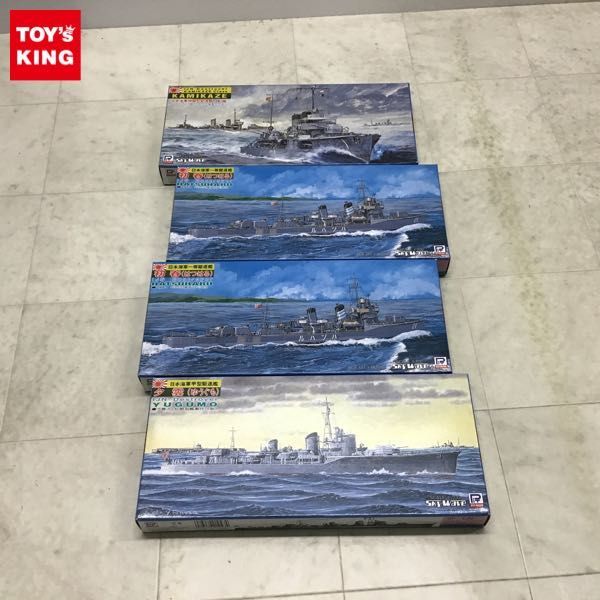 1円〜 ピットロード スカイウェーブシリーズ 1/700 日本海軍 甲型駆逐艦 夕雲、一等駆逐艦 初春、駆逐艦 神風_画像1