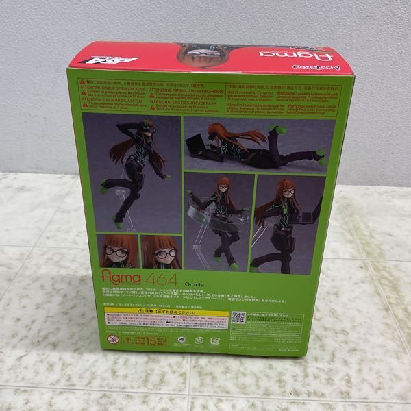 1円〜 未開封 マックスファクトリー figma 464 ペルソナ5 the Animation ナビ_画像2