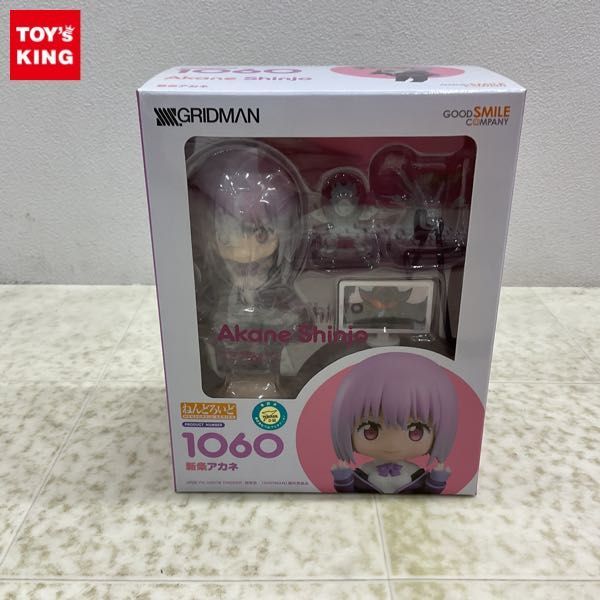 1円〜 未開封 グッドスマイルカンパニー ねんどろいど 1060 SSSS.GRIDMAN 新条アカネ_画像1