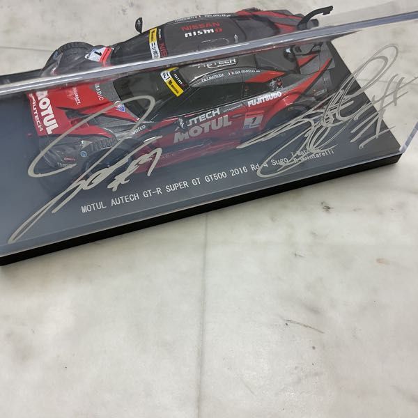 1円〜 エブロ等 1/43 ザナヴィ ニスモ Z 2007 スーパーGT GT500 テストカー ニッサン GT-R 2007 他_画像7