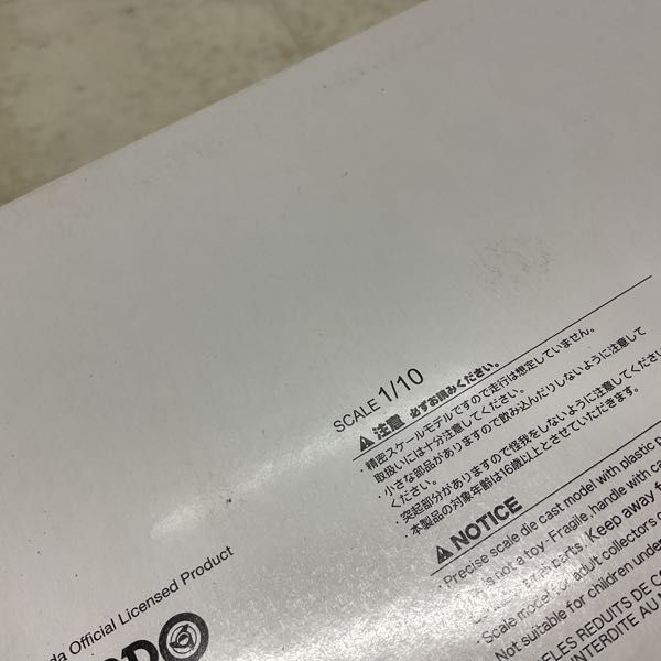 1円〜 エブロ 1/10 ホンダ SUPER CUB C100 グリーン_画像8