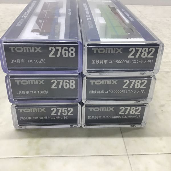 1円〜 TOMIX Nゲージ 2782 国鉄貨車 コキ50000形 コンテナ付 2768 JR貨車 コキ106形 他_画像5