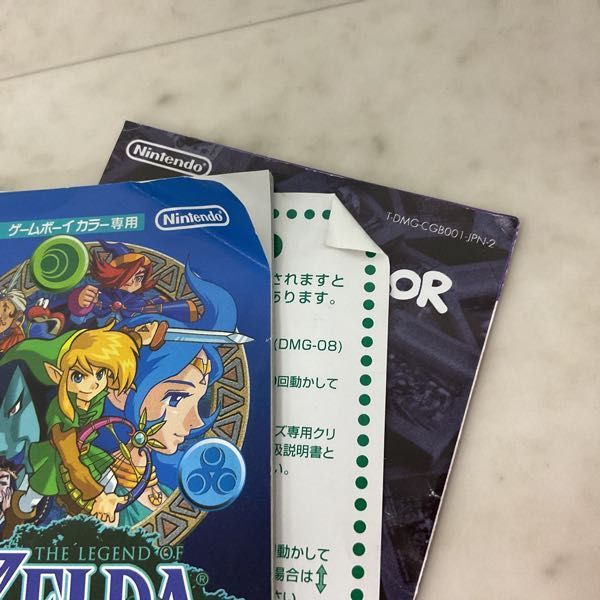 1円〜 GBC ゲームボーイカラー ゼルダの伝説 不思議の木の実 時空の章_画像3