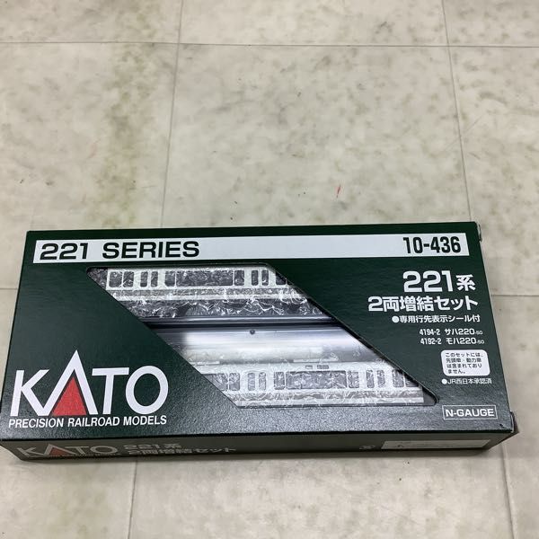 1円〜 KATO Nゲージ 10-470 E231形 サロE230/E231 2両セット 10-436 221形 2両増結セット_画像3