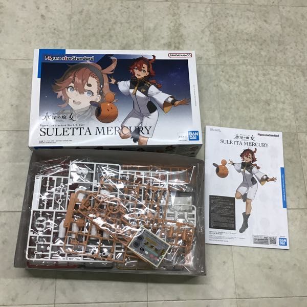 1円〜 機動戦士ガンダム 水星の魔女 Figure-riseStandard スレッタ・マーキュリー、FULL MECHANICS 1/100 ガンダムエアリアル_画像2