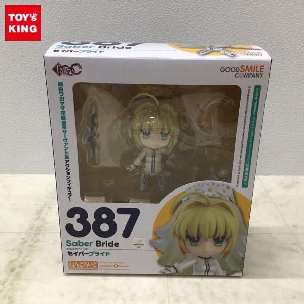 1円〜 グッドスマイルカンパニー ねんどろいど 387 Fate/EXTRA CCC セイバーブライド_画像1