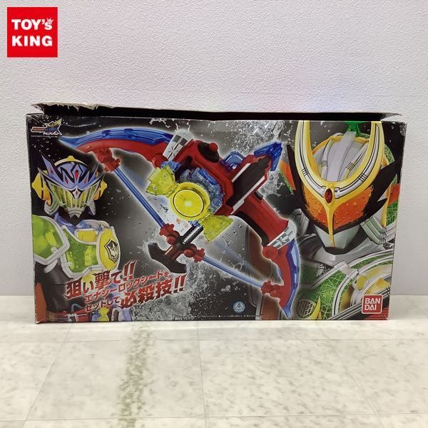 1円〜 バンダイ 仮面ライダー鎧武 創世弓 DXソニックアロー＆レモンエナジーロックシード_画像1