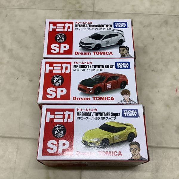 1円〜 訳あり トミカ 三菱ランサーエボリューションIV ドリームトミカ 頭文字D FD3S RX-7 赤城レッドサンズ 他_画像2