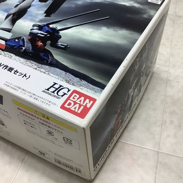 1円〜 HG 1/144 ガンダムファラクト、デミトレーナー（チュチュ専用機） 等_画像5