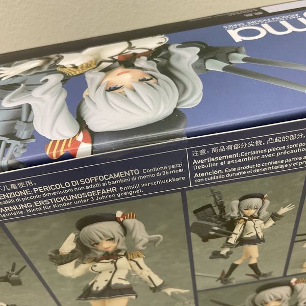 1円〜 未開封 figma 317 艦隊これくしょん -艦これ- 鹿島 特典付_画像6