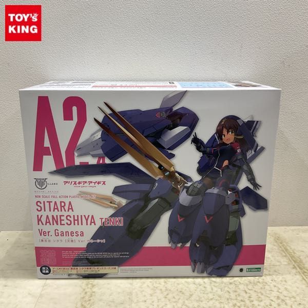 1円〜 未開封 コトブキヤ メガミデバイス アリス・ギア・アイギス 兼志谷 シタラ 天機 ver.ガネーシャ_画像1