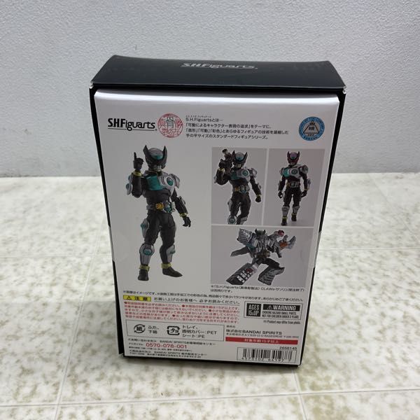 1円〜 未開封 S.H.Figuarts 真骨彫製法 仮面ライダーオーズ 仮面ライダーバース_画像2